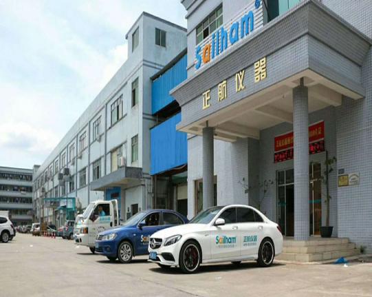 正航儀器公司外景